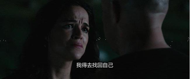 速度与激情77.jpg?v=2