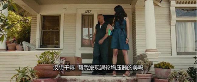 速度与激情711.jpg?v=2