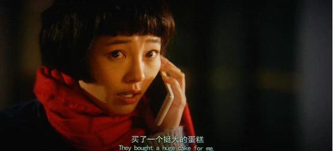 滚蛋吧肿瘤君6.jpg?v=2