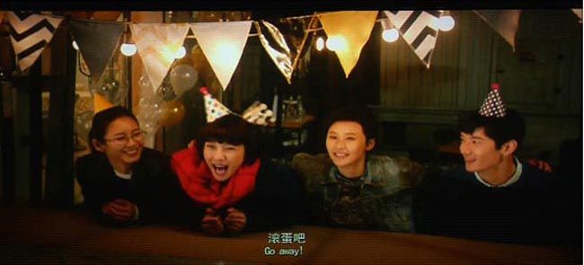 滚蛋吧肿瘤君8.jpg?v=2