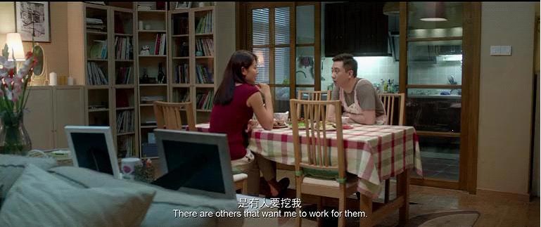 咱们结婚吧10.jpg?v=2