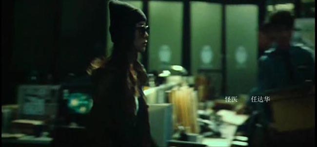 宅女侦探桂香1.jpg?v=2