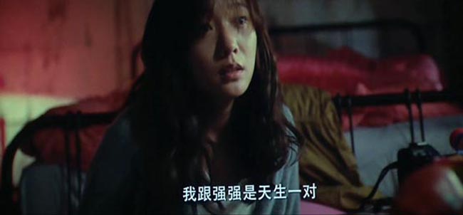 宅女侦探桂香7.jpg?v=2