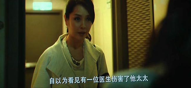 宅女侦探桂香9.jpg?v=2