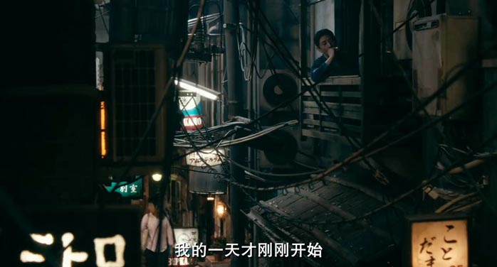 深夜食堂3.jpg?v=2