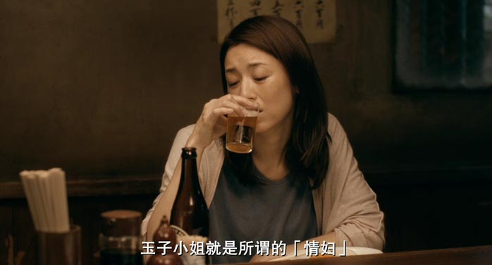 深夜食堂9.jpg?v=2