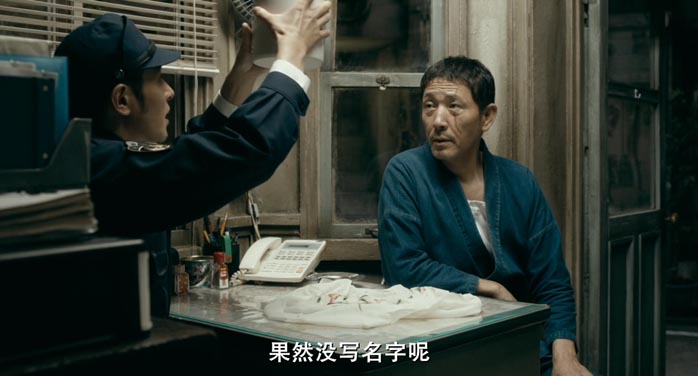 深夜食堂11.jpg?v=2