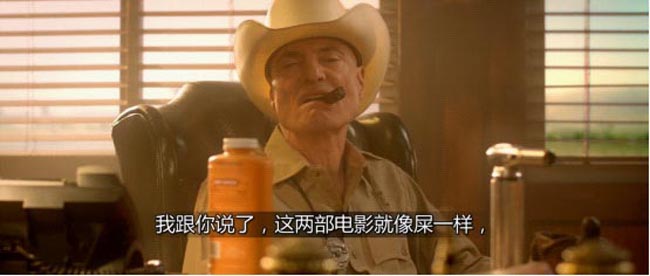 人体蜈蚣33.jpg?v=2