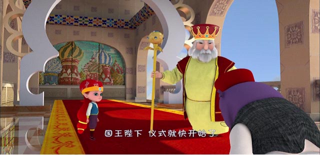 阿里巴巴:大盗奇兵4.jpg?v=2