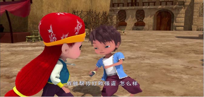 阿里巴巴:大盗奇兵8.jpg?v=2