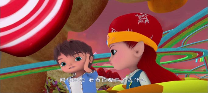 阿里巴巴:大盗奇兵11.jpg?v=2