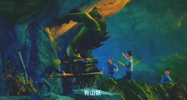 西游记之大圣归来4.jpg?v=2