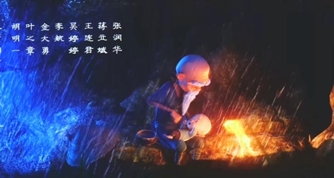 西游记之大圣归来8.jpg?v=2