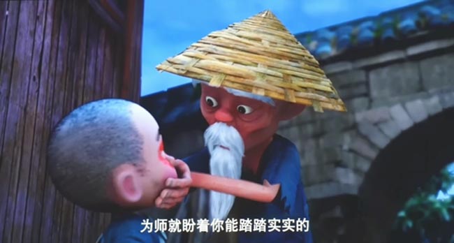 西游记之大圣归来11.jpg?v=2