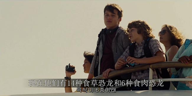 侏罗纪世界2.jpg?v=2