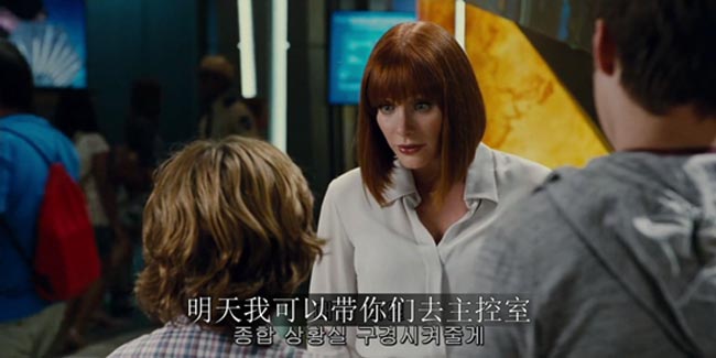 侏罗纪世界7.jpg?v=2