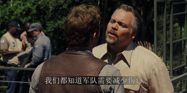 侏罗纪世界12.jpg?v=2