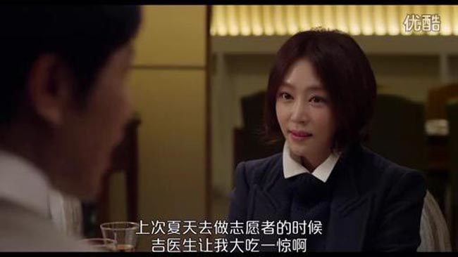 恋爱的味道5.jpg?v=2