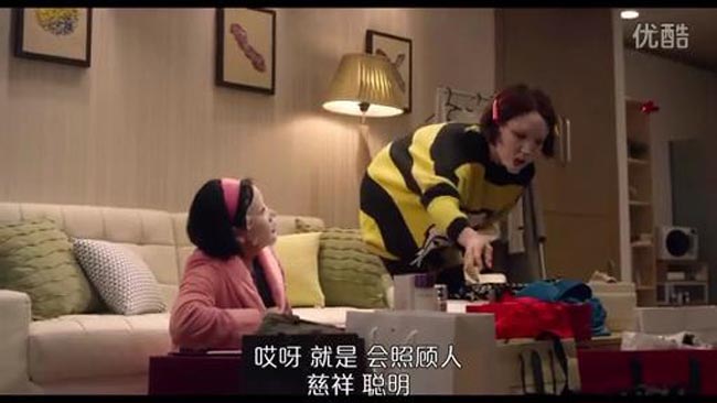 恋爱的味道7.jpg?v=2