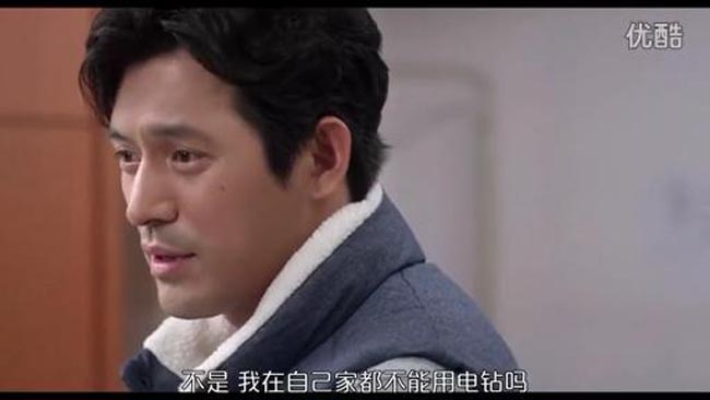 恋爱的味道9.jpg?v=2