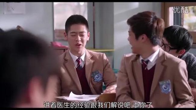 恋爱的味道10.jpg?v=2