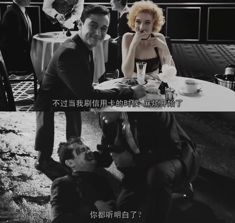 罪恶之城210.jpg?v=2