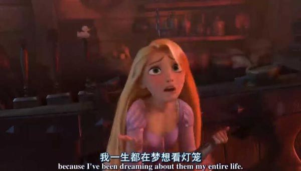 长发公主8.jpg?v=2