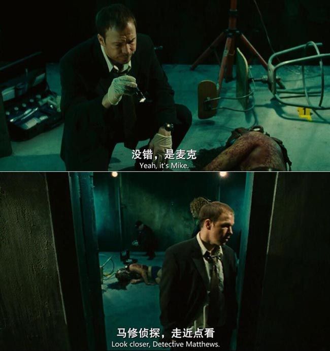 电锯惊魂27.jpg?v=2