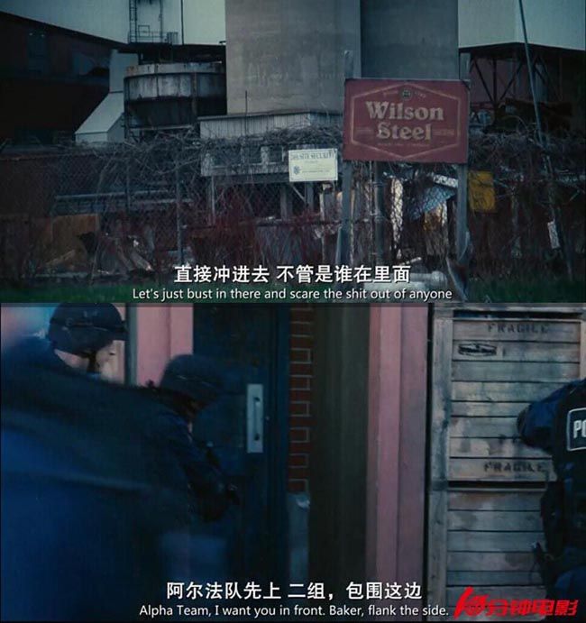 电锯惊魂210.jpg?v=2