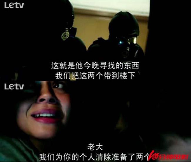 人类清除计划26.jpg?v=2