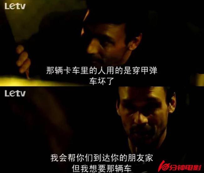 人类清除计划28.jpg?v=2