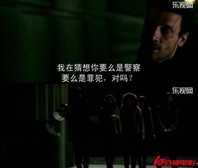 人类清除计划29.jpg?v=2