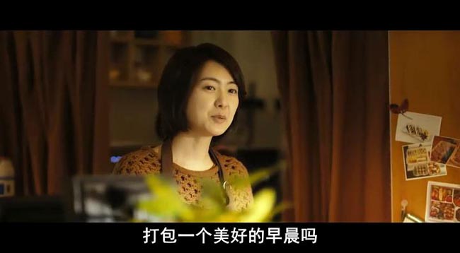 嫌疑人X的献身1.jpg?v=2