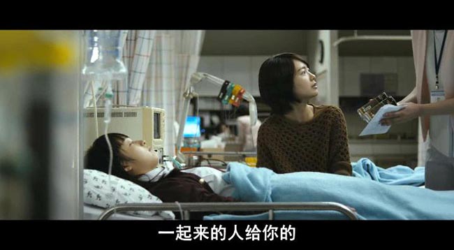 嫌疑人X的献身2.jpg?v=2