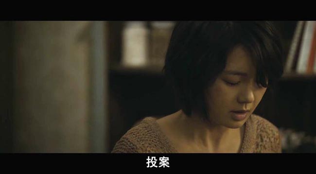 嫌疑人X的献身4.jpg?v=2