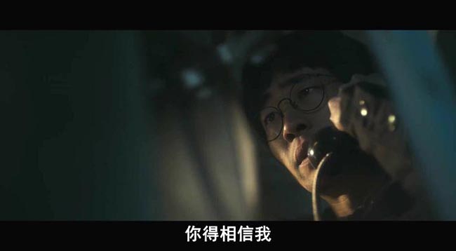 嫌疑人X的献身6.jpg?v=2