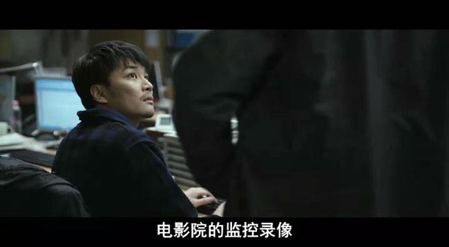 嫌疑人X的献身8.jpg?v=2