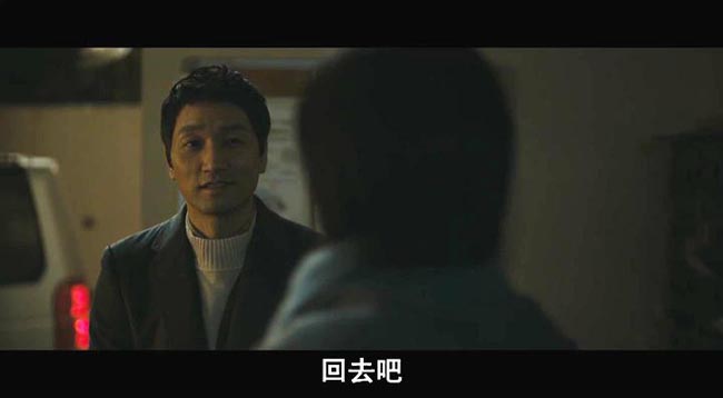 嫌疑人X的献身11.jpg?v=2