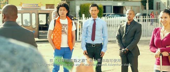 横冲直撞好莱坞9.jpg?v=2