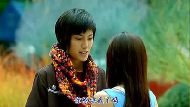 想爱就爱23.jpg?v=2