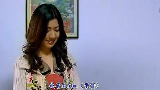 想爱就爱27.jpg?v=2