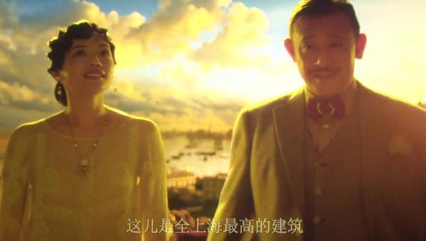 一步之遥6.jpg?v=2