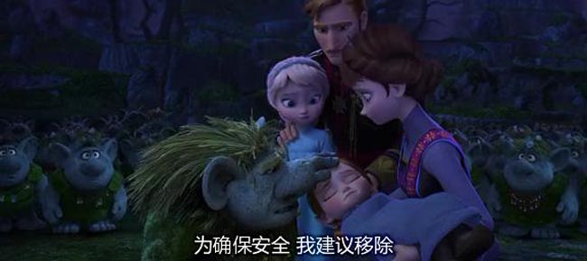 冰雪奇缘5.jpg?v=2