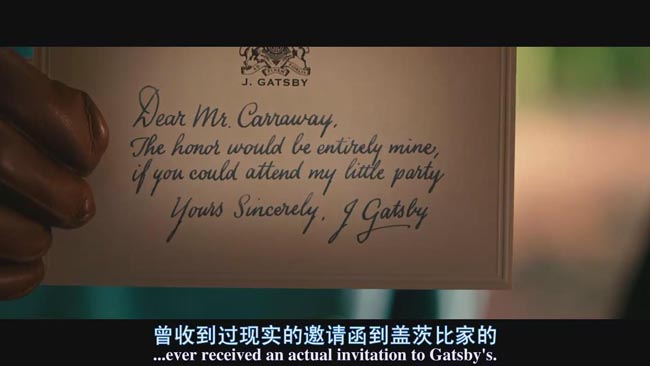 了不起的盖茨比5.jpg?v=2