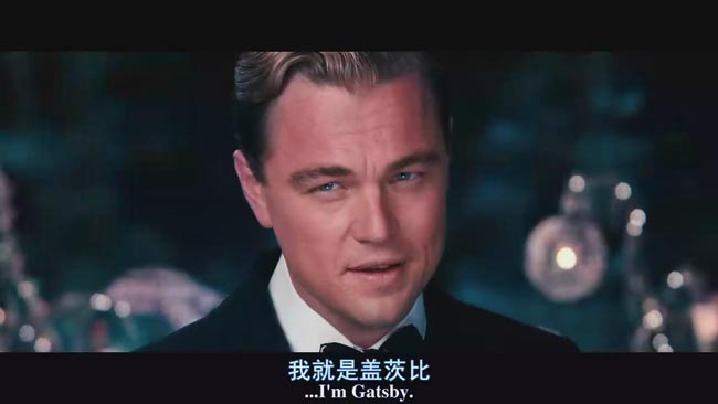 了不起的盖茨比6.jpg?v=2