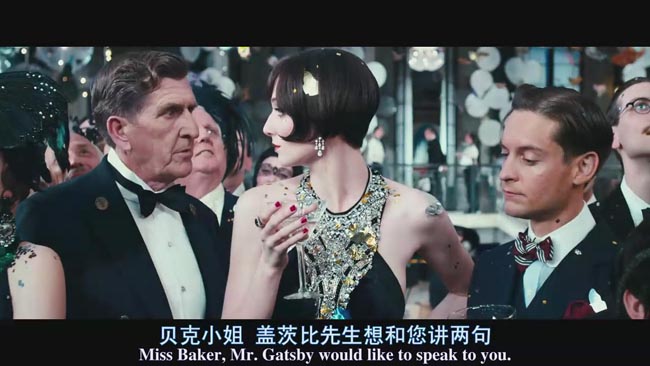 了不起的盖茨比7.jpg?v=2