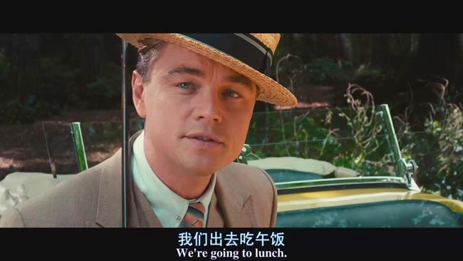 了不起的盖茨比8.jpg?v=2