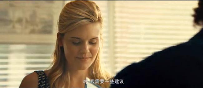 飓风营救39.jpg?v=2