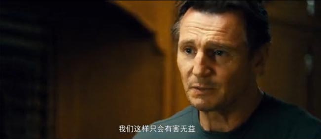 飓风营救38.jpg?v=2