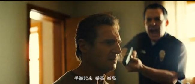 飓风营救312.jpg?v=2